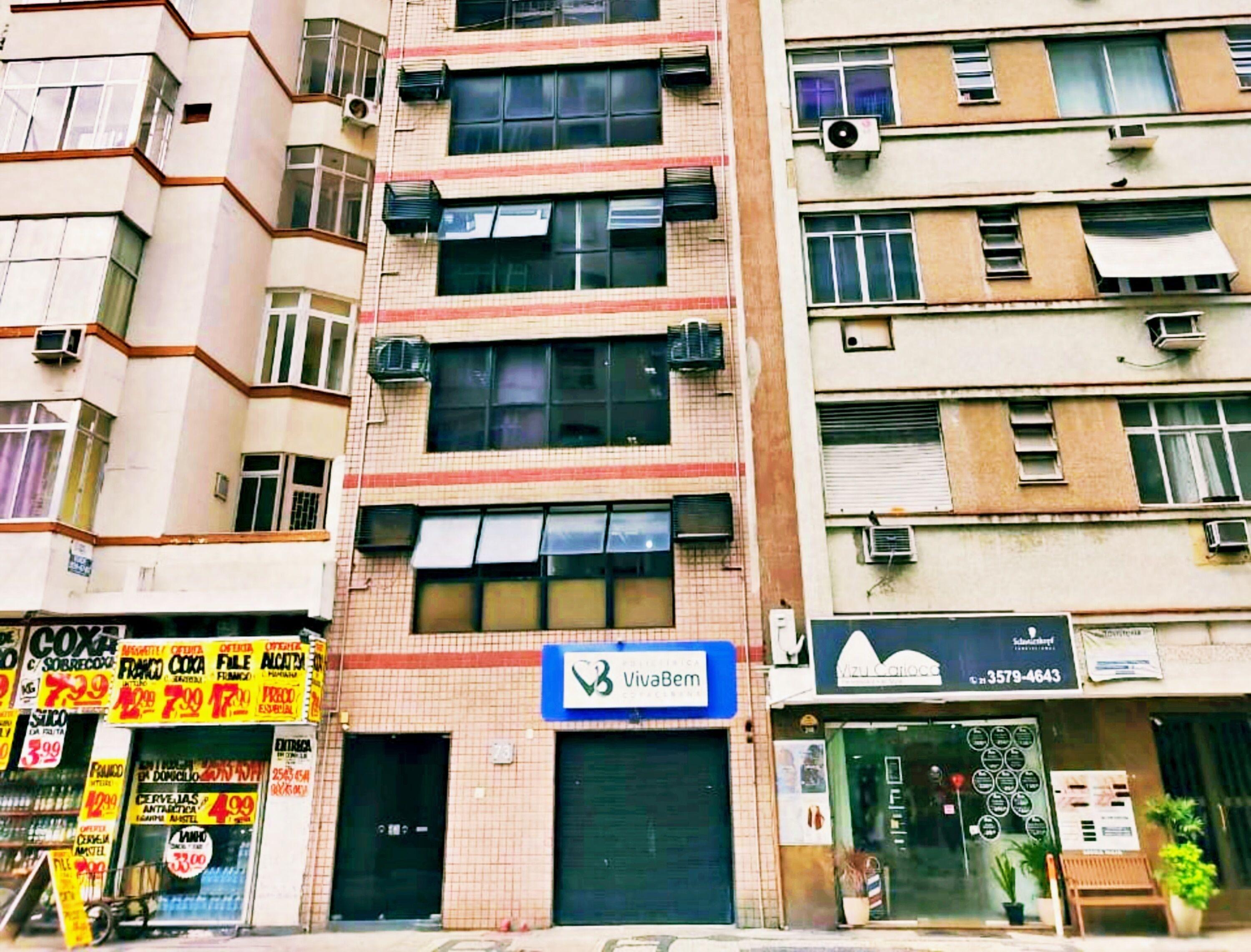 Hostel Princess Copacabana - Rio de Janeiro — Photos 3